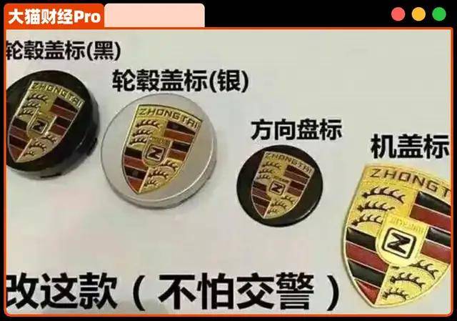 ic盈凯外汇官网你知道吗？icmarket外汇官方网站中文版为你的理财带来意想不到的便利！